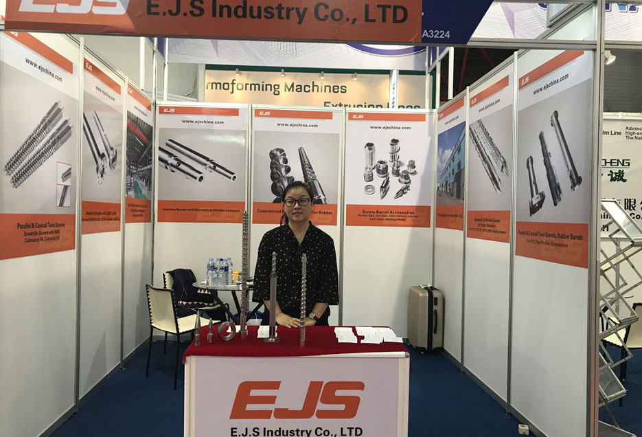 Plastics & Rubber Indonesia 2017 --- EJS آنجا بود