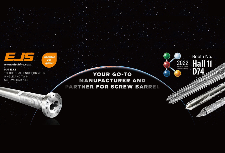 با ما در K 2022 ملاقات کنید